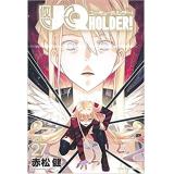 【特典なし】UQ HOLDER! 第27巻